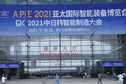 Ruking Shines at Qingdao Automation Tech Exhibition 2021